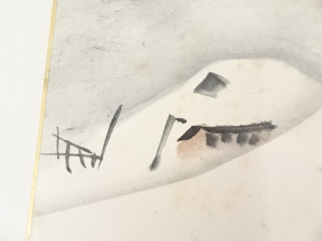 道具 ] - 道具 元名古屋市長杉戸清筆 万才図 肉筆色紙 | ネット